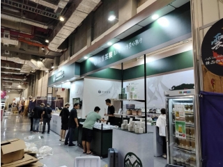 2023 台灣國際咖啡展 Taiwan International Coffee Show, 飛事達國際展覽設計有限公司, www.vistargp.com 2023 台灣國際咖啡展 Taiwan International Coffee Show, 飛事達國際展覽設計有限公司, www.vistargp.com