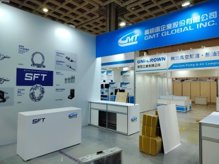 2023 台北自動化展 Taipei Automation, 飛事達, https://www.vistargp.com/ 2023 台北自動化展 Taipei Automation, 飛事達, https://www.vistargp.com/