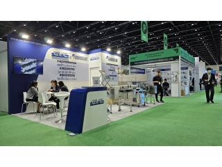 2023 東南亞製藥原料展覽會 CPhI SEA, 飛事達, https://www.vistargp.com/ 2023 東南亞製藥原料展覽會 CPhI SEA, 飛事達, https://www.vistargp.com/