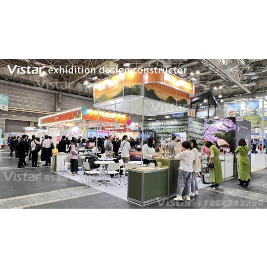 2023 日本旅展 Tourism Expo Japan 國際展覽設計 展覽施工執行 Booth Design Construction VISTAR