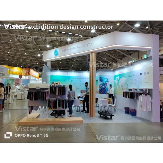 2023 台北紡織展 TITAS 國際展覽設計 展覽施工執行 Booth Design Construction VISTAR