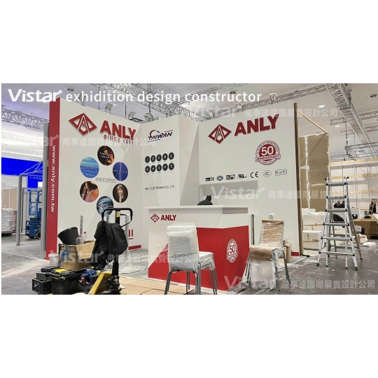 2023 HANNOVER MESSE德國漢諾威工業博覽會 國際展覽設計 展覽施工執行 Booth Design Construction VISTAR