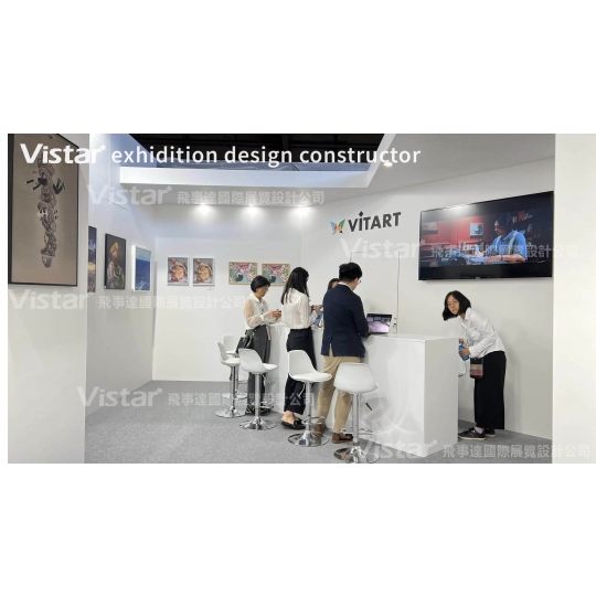 2023 Maison&Objet Paris法國巴黎國際家飾用品展 國際展覽設計 展覽施工執行 Booth Design Construction VISTAR