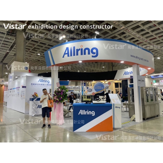 2023 國際半導體展 SEMICON Taiwan 國際展覽設計 展覽施工執行 Booth Design Construction VISTAR
