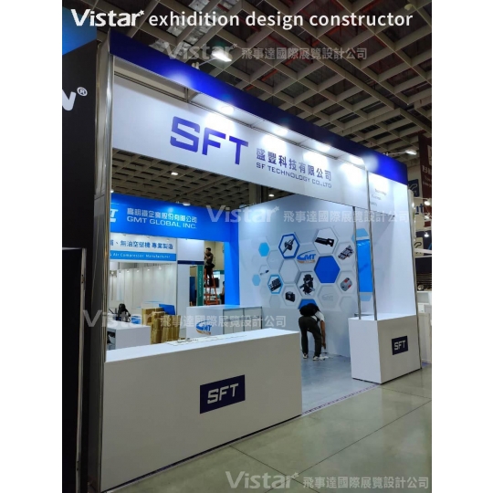 2023 台北自動化展 Taipei Automation 國際展覽設計 展覽施工執行 Booth Design Construction VISTAR