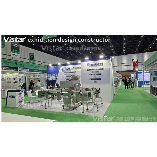 2023 東南亞製藥原料展覽會 CPhI SEA 國際展覽設計 展覽施工執行 Booth Design Construction VISTAR