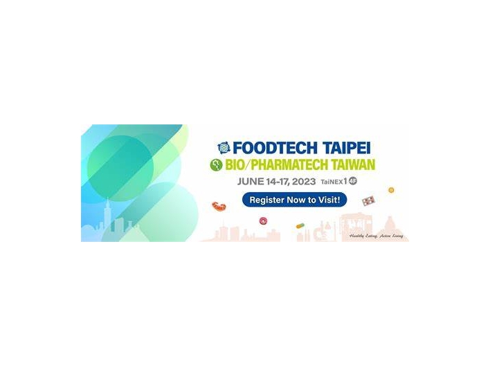 臺灣國際生技製藥設備展 Bio Pharmatech Taiwan, 飛事達, https://www.vistargp.com/ 臺灣國際生技製藥設備展 Bio Pharmatech Taiwan, 飛事達, https://www.vistargp.com/