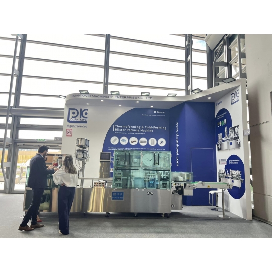 2024 ACHEMA 德國法蘭克福化工設備展 國際展覽設計 展覽施工執行 Booth Design Construction VISTAR