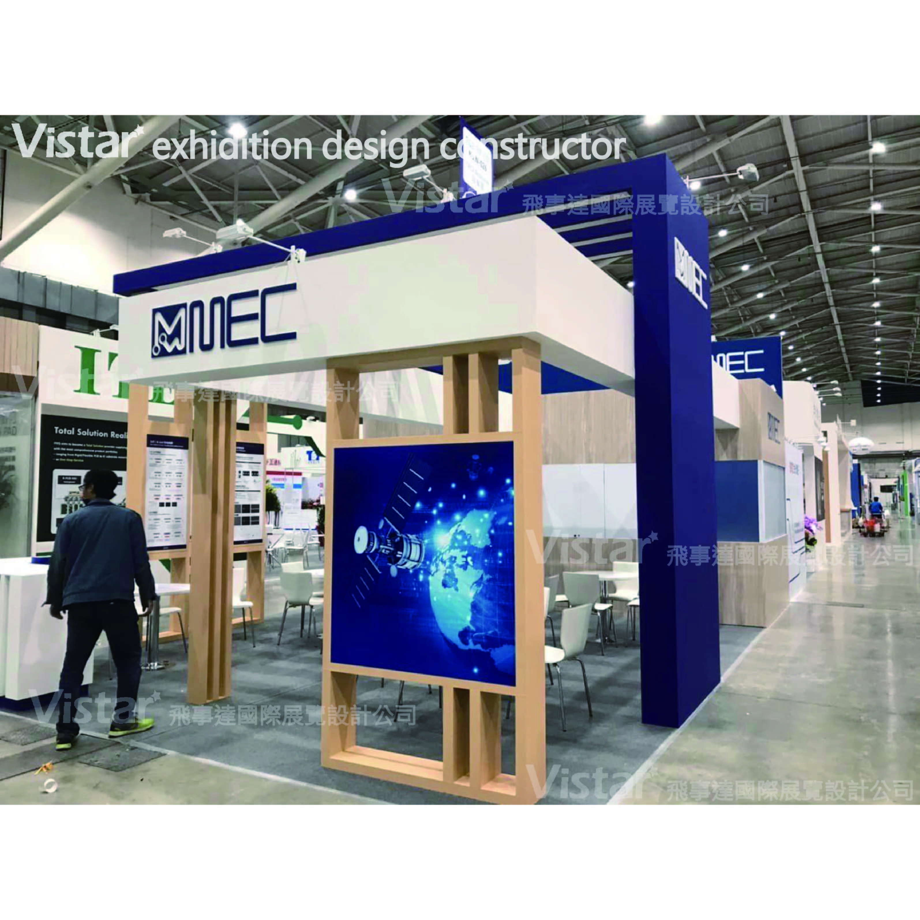 2022 印刷電路版展 TPCA show Taipei 國際展覽設計 展覽施工執行 Booth Design Construction VISTAR