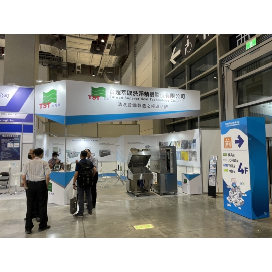 2022 台北國際自動化工業展 國際展覽設計 展覽施工執行 Booth Design Construction VISTAR