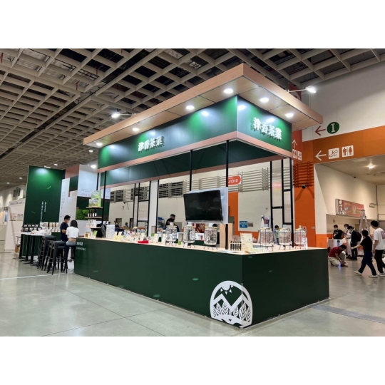 2022 台北國際食品系列展 國際展覽設計 展覽施工執行 Booth Design Construction VISTAR