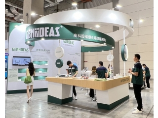 2024 SEMICON Taiwan國際半導體展 2024 SEMICON Taiwan國際半導體展