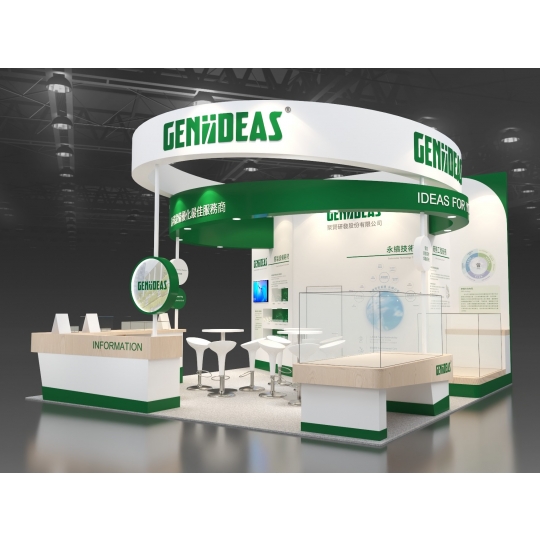 2024 SEMICON Taiwan國際半導體展 國際展覽設計 展覽施工執行 Booth Design Construction VISTAR