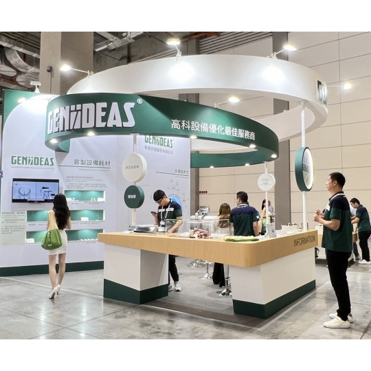 2024 SEMICON Taiwan國際半導體展 國際展覽設計 展覽施工執行 Booth Design Construction VISTAR