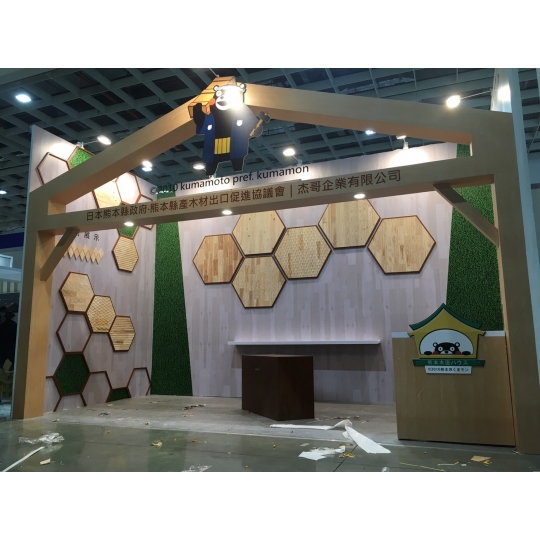 2019 台北國際建築建材暨產品展 國際展覽設計 展覽施工執行 Booth Design Construction VISTAR