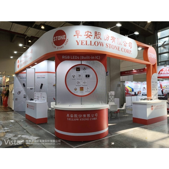 2025 台北國際電腦展 國際展覽設計 展覽施工執行 Booth Design Construction VISTAR