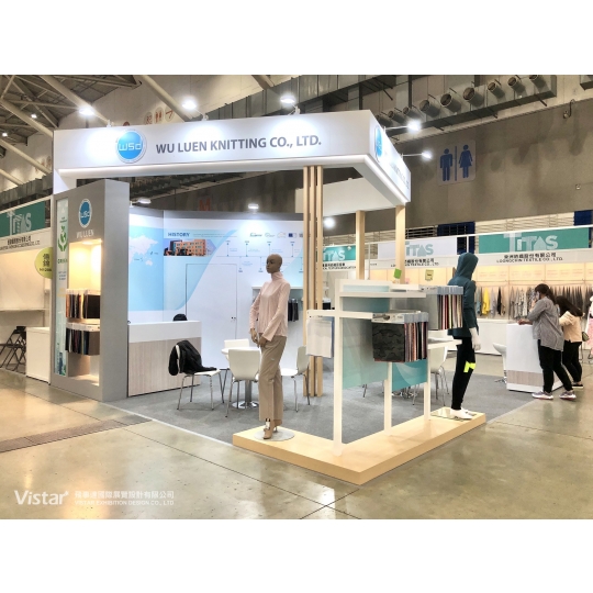 2022 台北紡織展 TITAS 國際展覽設計 展覽施工執行 Booth Design Construction VISTAR