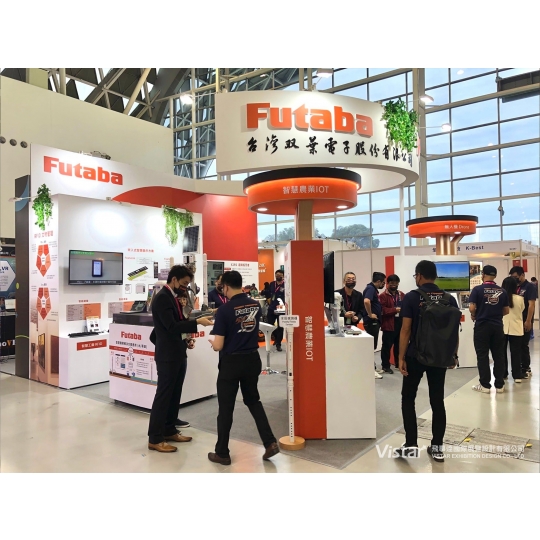 2022 高雄智慧城市展 Smart City & IoT 國際展覽設計 展覽施工執行 Booth Design Construction VISTAR