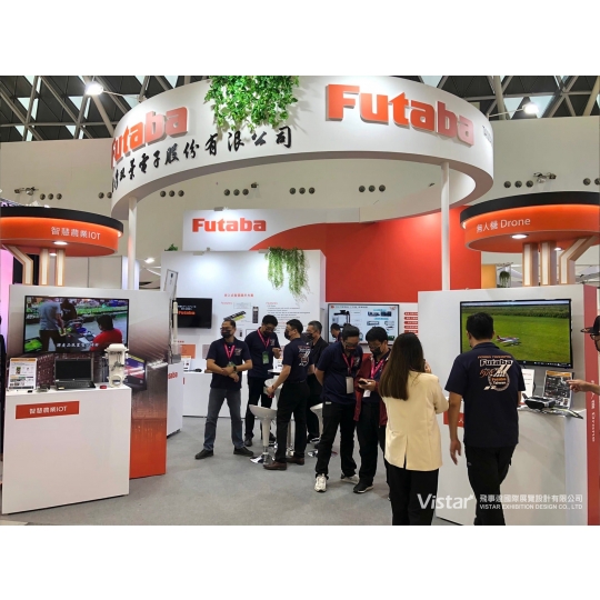 2022 高雄智慧城市展 Smart City & IoT 國際展覽設計 展覽施工執行 Booth Design Construction VISTAR