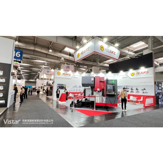 2023 德國漢諾威工具機展 EMO Hannover 國際展覽設計 展覽施工執行 Booth Design Construction VISTAR