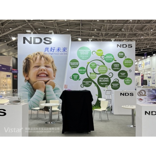 2022 國際半導體展 SEMICON Taiwan 國際展覽設計 展覽施工執行 Booth Design Construction VISTAR