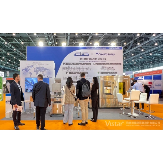 2023 瑞士日內瓦保健食品及原料展覽會 Vitafoods Europe Genava Swiss 國際展覽設計 展覽施工執行 Booth Design Construction VISTAR