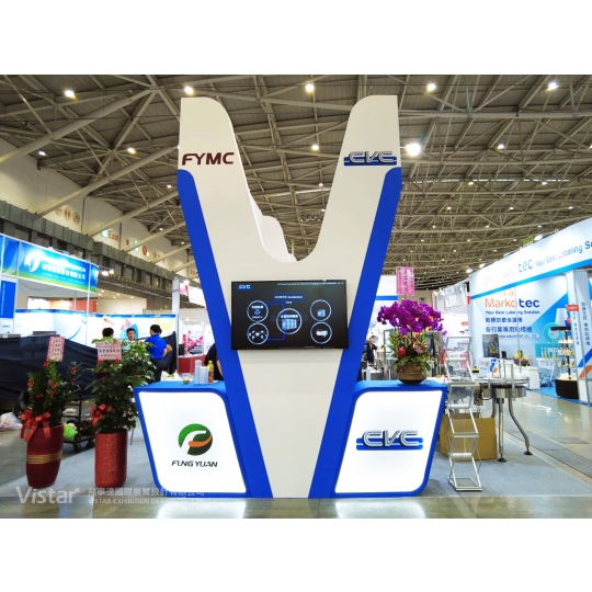 2023 台北國際食品系列展 Food Taipei Mega Shows 國際展覽設計 展覽施工執行 Booth Design Construction VISTAR