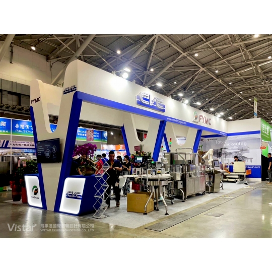 2023 台北國際食品系列展 Food Taipei Mega Shows 國際展覽設計 展覽施工執行 Booth Design Construction VISTAR