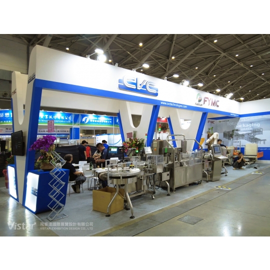2023 台北國際食品系列展 Food Taipei Mega Shows 國際展覽設計 展覽施工執行 Booth Design Construction VISTAR
