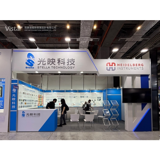 2025 SEMICON Taiwan國際半導體展 國際展覽設計 展覽施工執行 Booth Design Construction VISTAR