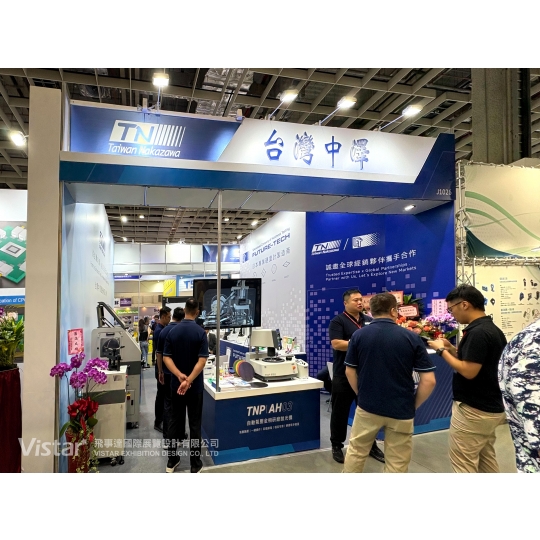 2025 台北國際自動化工業大展 國際展覽設計 展覽施工執行 Booth Design Construction VISTAR