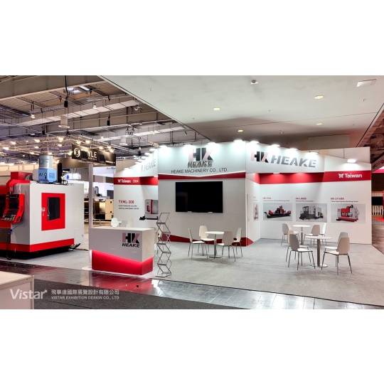 2025 EMO Hannover德國漢諾威工具機展 國際展覽設計 展覽施工執行 Booth Design Construction VISTAR