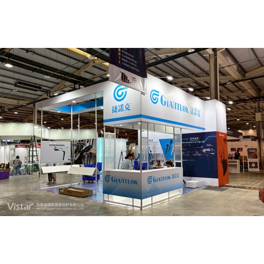 2025 台灣工業週 國際展覽設計 展覽施工執行 Booth Design Construction VISTAR