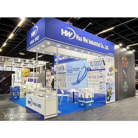 2026 EISENWARENMESSE 科隆五金展 國際展覽設計 展覽施工執行 Booth Design Construction VISTAR