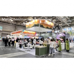 2023 日本旅展 Tourism Expo Japan 國際展覽設計 展覽施工執行 Booth Design Construction VISTAR