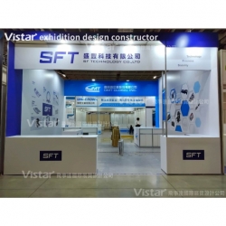 2023 台北自動化展 Taipei Automation 國際展覽設計 展覽施工執行 Booth Design Construction VISTAR