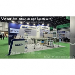2023 東南亞製藥原料展覽會 CPhI SEA 國際展覽設計 展覽施工執行 Booth Design Construction VISTAR