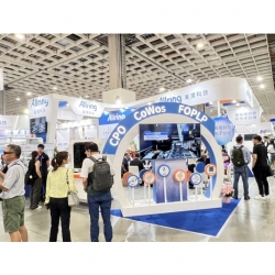 2024 SEMICON Taiwan國際半導體展 國際展覽設計 展覽施工執行 Booth Design Construction VISTAR