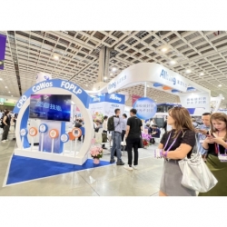 2024 SEMICON Taiwan國際半導體展 國際展覽設計 展覽施工執行 Booth Design Construction VISTAR