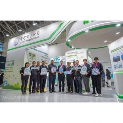 2025 高雄智慧城市展 國際展覽設計 展覽施工執行 Booth Design Construction VISTAR 