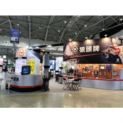 2025 TAIPEI AMPA台北國際汽機車零配件展 國際展覽設計 展覽施工執行 Booth Design Construction VISTAR