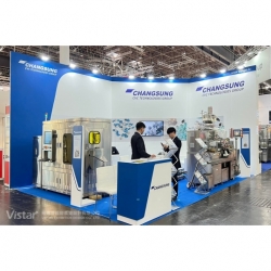 2023 德國杜賽爾多夫包裝展覽會 Interpack Dusseldorf 國際展覽設計 展覽施工執行 Booth Design Construction VISTAR