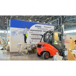 2023 瑞士日內瓦保健食品及原料展覽會 Vitafoods Europe Genava Swiss 國際展覽設計 展覽施工執行 Booth Design Construction VISTAR