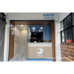 2022 恆春海錦茶飲店 國際展覽設計 展覽施工執行 Booth Design Construction VISTAR