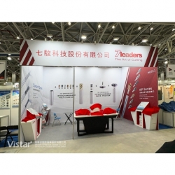 2026 TMTS 台灣國際工具機展 德國斯圖加特物流展 國際展覽設計 展覽施工執行 Booth Design Construction VISTAR